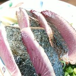 Kuroshio Koubou - 