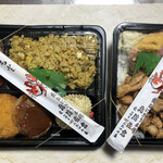 北総焼おにぎり本舗 - チャーハン弁当、焼鳥弁当を購入しました。