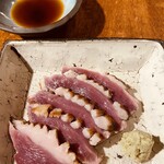 Robata Yutaka - 