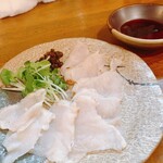 Izakaya Ajito - 