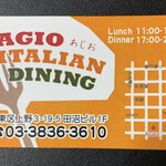 AGIO Italian Dining - 