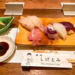 Sushi Shigetomi - 