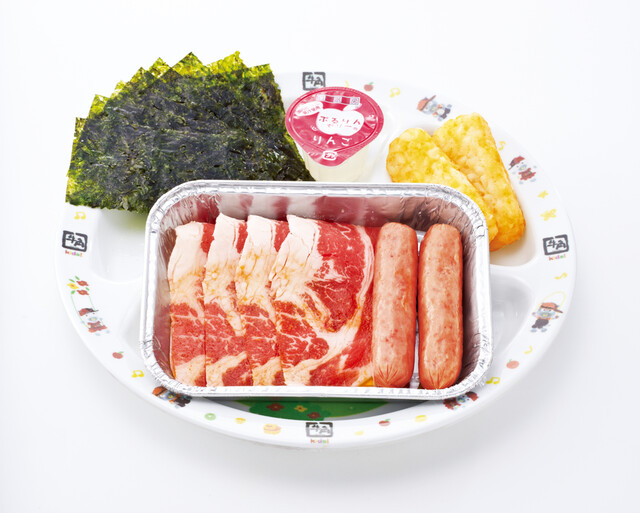 牛角 池袋サンシャイン通り店 池袋 焼肉 食べログ 牛角 池袋サンシャイン通り店 池袋 焼肉 食べログ