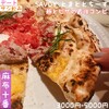SAVOY とまととちーず店