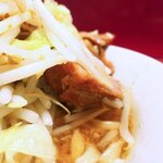 ラーメン二郎 - 豚の厚み