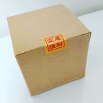 酒楽亭 空庵 - 至極の水餃子