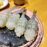 Sushi Kuine - 青柳えび