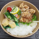 唐揚げ屋 ひだまり - 国産鶏もも弁当