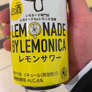 個室あり 八重洲地下街内でおすすめのグルメ情報をご紹介 食べログ 個室あり 八重洲地下街内でおすすめのグルメ情報をご紹介 食べログ