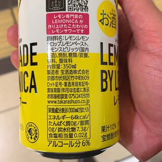 個室あり 八重洲地下街内でおすすめのグルメ情報をご紹介 食べログ 個室あり 八重洲地下街内でおすすめのグルメ情報をご紹介 食べログ