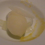 ランベリー ナオト キシモト - ゆず尽くし