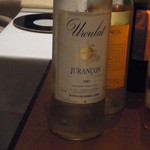 ランベリー ナオト キシモト - アフタードリンクは結局これを