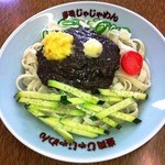 盛岡じゃじゃめん - 精巧なサンプル！