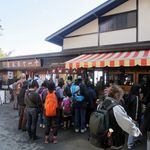 16071973 - ”十一丁目茶屋”の外観。