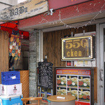 インディアンレストラン&バー バーブ - 