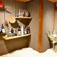 魚屋あらまさ 川崎店 - 