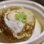 波へい - 大根やきカレー