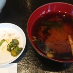 食事処かず - 