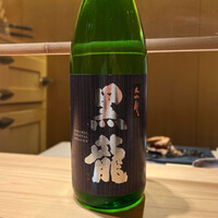鮨 つぼみ - 