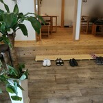 うしとさかな - 