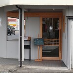 うしとさかな - 