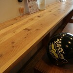 うしとさかな - 