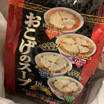 COSTCO - なかなか中華で食べるおこげは高価なもの
                        リーズナブルにこちらで美味しくいただけます