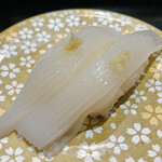 産直グルメ回転寿司 函太郎Tokyo - 