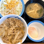 Matsuya - 牛めしランチ（半熟玉子）