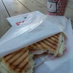 セガフレード・ザネッティ・エスプレッソ - 