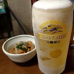 居酒屋 かもん - 