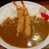 モジャカレー