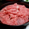 割烹 半兵衛 - しゃぶしゃぶお肉（三人分）