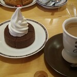 Komeda Kohi Tenhigashi Kari Kiten - 