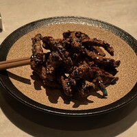 CINA New Modern Chinese - 