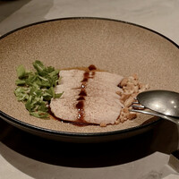 CINA New Modern Chinese - 
