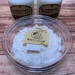 雫石チーズ工房 - 