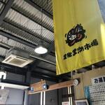 足摺黒潮市場 - 店内