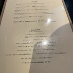 ピッツァ ジューシー - 