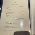 ピッツァ ジューシー - 