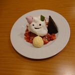 ココス - おばけケーキ