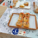デイリーヤマザキ - 料理写真: