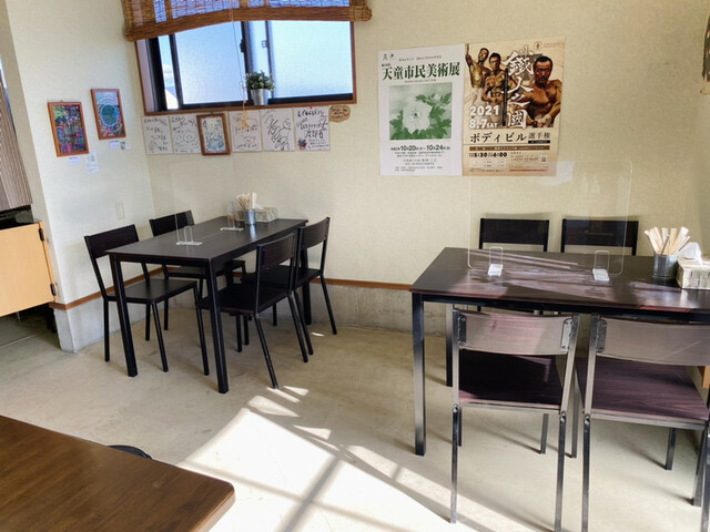 農家直売所 むぎわらぼうし - 天童（食堂）の写真