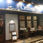 OSTERIA Crocetta - 