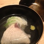 蓮 - ぶりと蕪の椀物