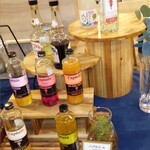 スーパーホテル - 