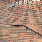 スーパーホテル - 