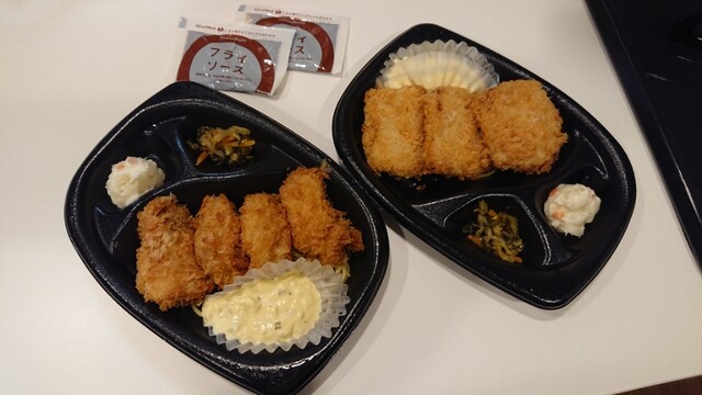 ほっともっと 仙台高砂店 - 陸前高砂（弁当）の写真