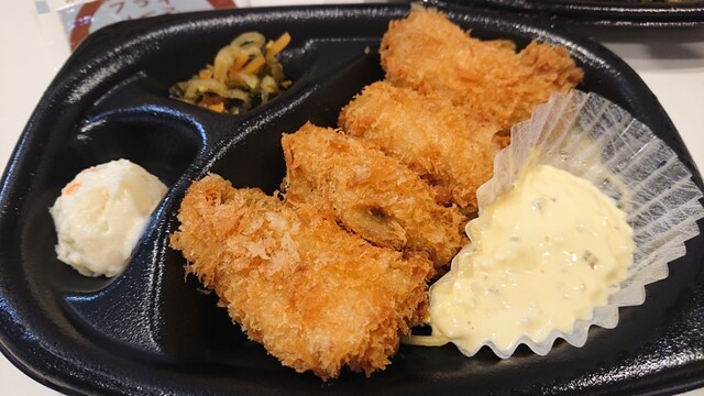 ほっともっと 仙台高砂店 - 陸前高砂（弁当）の写真