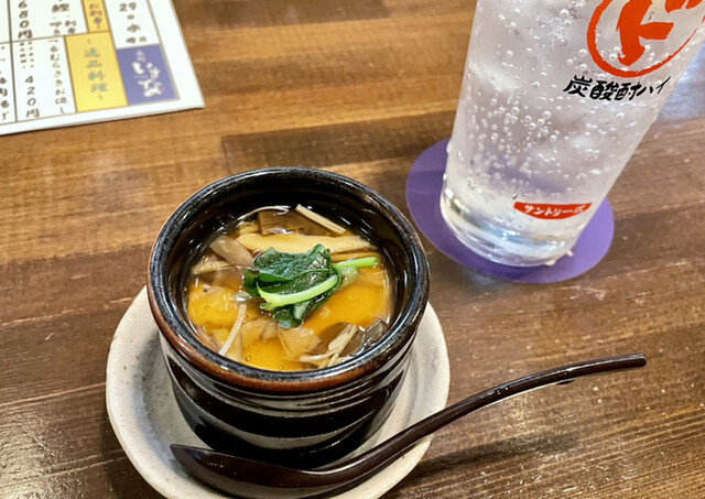 長町いさな 長町 居酒屋 食べログ 長町いさな 長町 居酒屋 食べログ